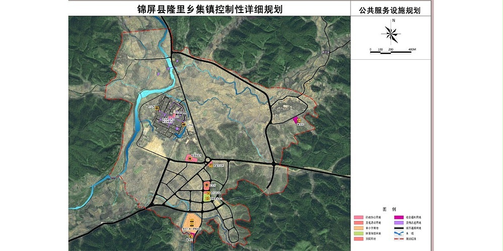 錦屏縣隆里鄉集鎮控制性詳細規劃