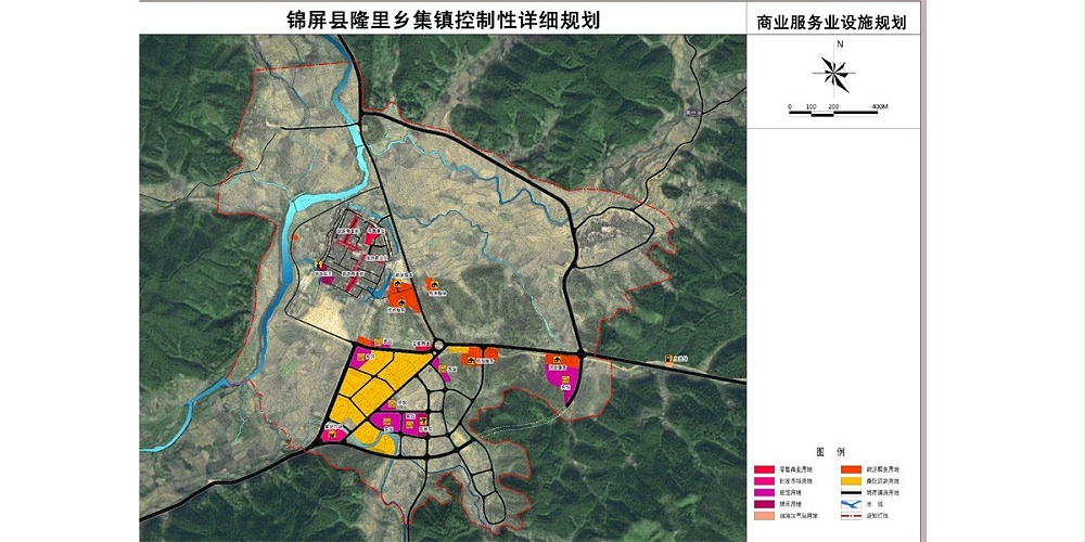 錦屏縣隆里鄉集鎮控制性詳細規劃