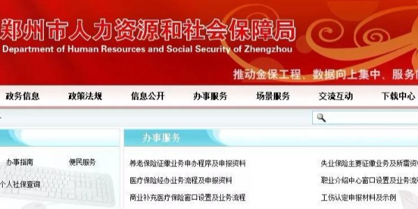 哪些操作屬于“掛證”？2019年一建報考/注冊，會有什么變化……